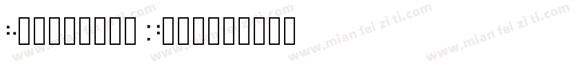 Helvetiac Neue字体转换